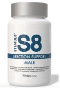 S8 Erection Support Tabs 30Pcs