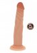 Silicone Dong 7.5 Inch