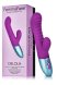 Femmefunn Delola Purple