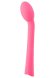 Hip-G Rechargeable Vibrator