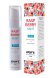 Exsens Arousal Gel Raspberry Mint 15Ml
