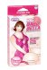 Big Babe Bella Mini Doll