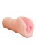 Extreme Hot Latina Stroker Light