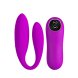Chad Couple Vibrator