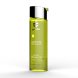 Senze Massage Oil Lemon Pepper Eucalyptus 150 ml