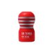 Tenga - SD Original Vacuum Cup Regular