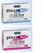 Orgasm Max for Men+Women Kaps